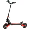 Электросамокат Kugoo G1 (Jilong) - 2